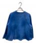 COMME des GARCONS COMME des GARCONS (コムデギャルソン コムデギャルソン) 製品染め フレアスウェット ブルー サイズ:SIZE M：6000円