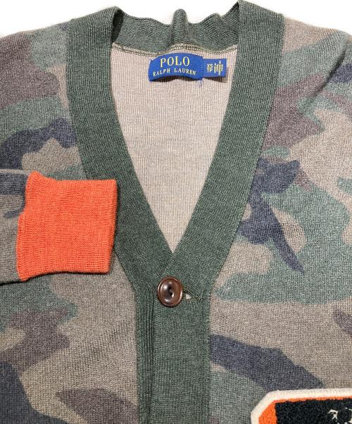POLO RALPH LAUREN（ポロ・ラルフローレン）POLO RALPH LAUREN (ポロ・ラルフローレン) P レタードカーディガン グリーン サイズ:XSの古着・服飾アイテム