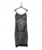 MAISON SPECIALメゾンスペシャル）の古着「キャミソールワンピース」｜グレー