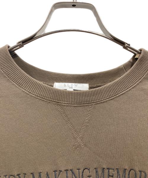 23区（ニジュウサンク）23区 (ニジュウサンク) ハイゲージテリー スウェット ブラウン サイズ:46の古着・服飾アイテム