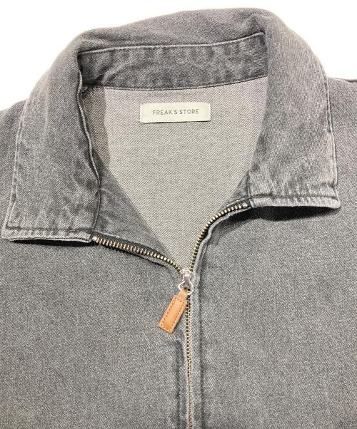 FREAK'S STORE（フリークスストア）FREAK'S STORE (フリークスストア) デニムジャケット グレー サイズ:Sの古着・服飾アイテム
