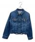 ANAYI（アナイ）の古着「ストレッチデニムペプラム ジャケット」｜インディゴ