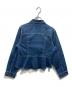 ANAYI (アナイ) ストレッチデニムペプラム ジャケット インディゴ サイズ:38：11000円