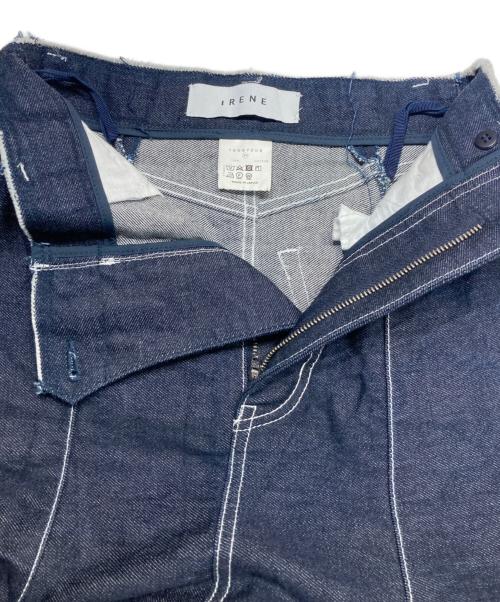 IRENE（アイレネ）IRENE (アイレネ) ホワイトステッチマーメイドロングスカート ネイビー サイズ:SIZE34の古着・服飾アイテム