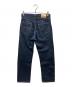 EDWIN (エドウィン) TOMORROW LAND (トゥモローランド) レギュラーテーパードデニム ネイビー サイズ:SIZE 29：4000円