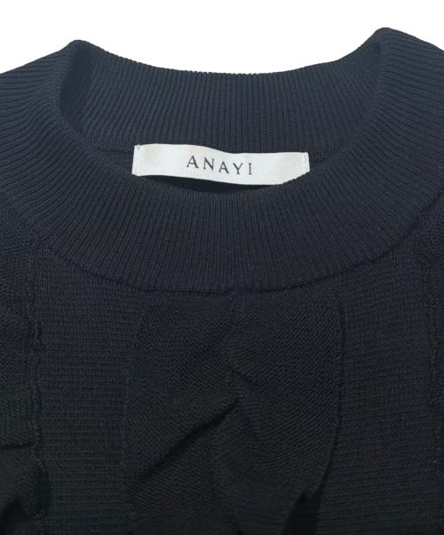 ANAYI（アナイ）ANAYI (アナイ) フリルプルオーバー ブラック サイズ:Sの古着・服飾アイテム