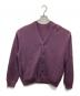 crepuscule（クレプスキュール）の古着「鹿の子編み Vネックカーディガン」｜パープル