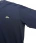 LACOSTEの古着・服飾アイテム：4000円