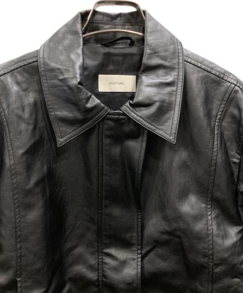 OHOTORO（オオトロ）OHOTORO (オオトロ) Harley Leather Jacket ブラック サイズ:不明の古着・服飾アイテム