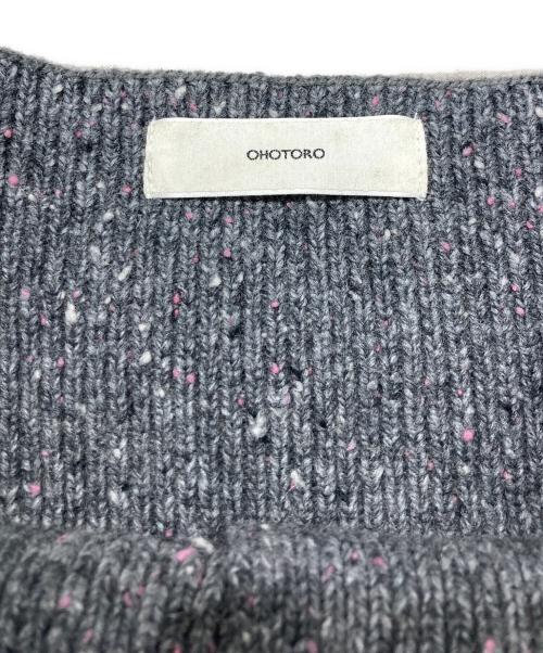 OHOTORO（オオトロ）OHOTORO (オオトロ) Mixed Tube Knit グレー サイズ:FREEの古着・服飾アイテム