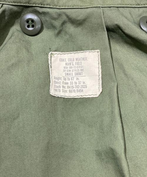 US ARMY（ユーエスアーミー）US ARMY (ユーエスアーミー) M65ジャケット グリーン サイズ:SMALLの古着・服飾アイテム
