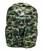 A BATHING APEアベイシングエイプ）の古着「ABC CAMO BAPE DAYPACK」｜グリーン