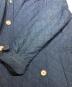 MACKINTOSH LONDONの古着・服飾アイテム：9000円