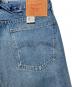 LEVI'S VINTAGE CLOTHINGの古着・服飾アイテム：18000円