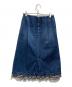 BORDERS AT BALCONY (ボーダーズアットバルコニー) DENIM FRILLED SKIRT ブルー サイズ:38：15000円