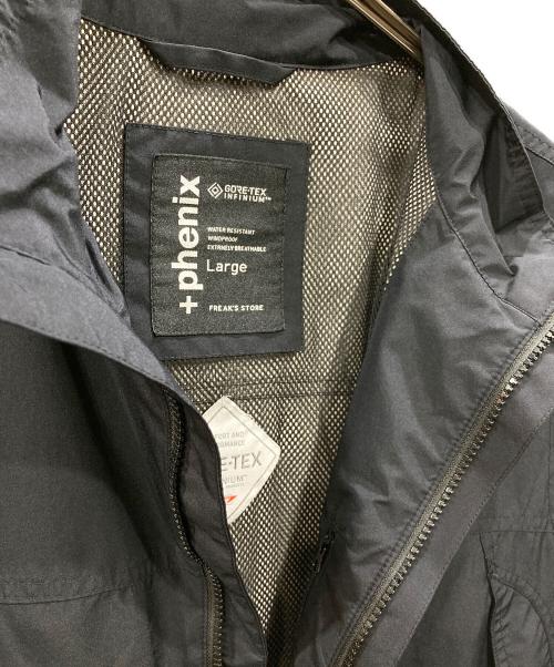 PHENIX（フェニックス）PHENIX (フェニックス) FREAK'S STORE (フリークスストア) ベスト ブラック サイズ:Lの古着・服飾アイテム