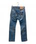 LEVI'S VINTAGE CLOTHING (リーバイス ビンテージ クロージング) 505デニムパンツ スカイブルー サイズ:SIZE W30×L32：9000円