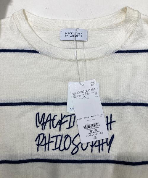 MACKINTOSH PHILOSOPHY（マッキントッシュ フィロソフィー）MACKINTOSH PHILOSOPHY (マッキントッシュ フィロソフィー) ライティングロゴボーダーニット アイボリー サイズ:38 未使用品の古着・服飾アイテム