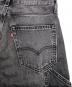LEVI'Sの古着・服飾アイテム：5000円
