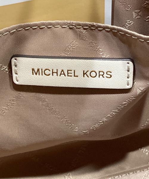 MICHAEL KORS（マイケルコース）MICHAEL KORS (マイケルコース) エミリア レザー スモール サッチェル アイボリーの古着・服飾アイテム