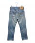 LEVI'S (リーバイス) 501デニムパンツ スカイブルー サイズ:W31L30：6000円