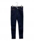 BORDERS at BALCONYボーダーズアットバルコニー）の古着「BASIC SKINNY DENIM PANTS」｜インディゴ