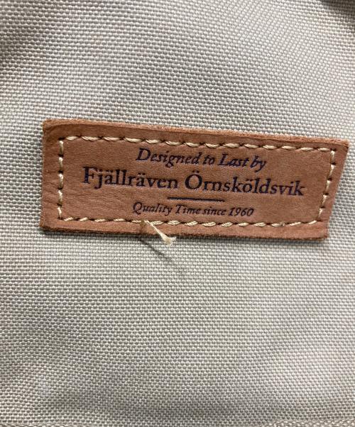 FJALLRAVEN（フェールラーベン）FJALLRAVEN (フェールラーベン) Rucksack No.21 Medium ベージュの古着・服飾アイテム