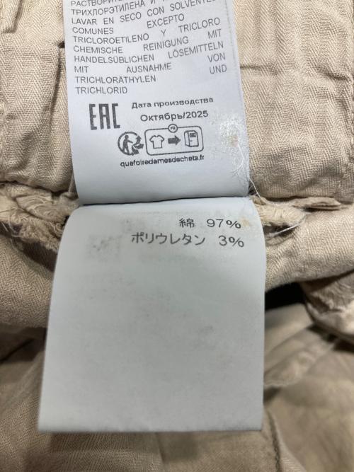 BRIGLIA 1949（ブリリア 1949）BRIGLIA 1949 (ブリリア 1949) カーゴパンツ ベージュ サイズ:SIZE 48の古着・服飾アイテム