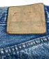 LEVI'S VINTAGE CLOTHINGの古着・服飾アイテム：8000円