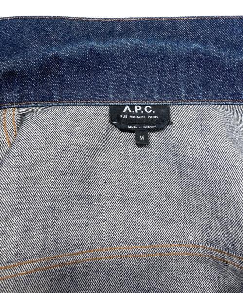 A.P.C.（アーペーセー）A.P.C. (アーペーセー) デニムジャケット インディゴ サイズ:SIZE Mの古着・服飾アイテム