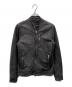 ALL SAINTS（オールセインツ）の古着「WOODS LEATHER JACKET」｜グレー