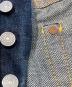 EVISUの古着・服飾アイテム：15000円