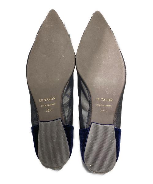 Le Talon（ル タロン）LE TALON (ル タロン) ポインテッドトゥキャップチュールバレエ ブラック×ネイビー サイズ:22　1／2の古着・服飾アイテム