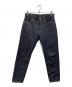 MOMOTARO JEANS（桃太郎ジーンズ）の古着「CLASSIC TAPERED 15.7oz - Zip-Fly -」｜インディゴ
