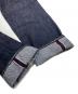 MOMOTARO JEANSの古着・服飾アイテム：20000円