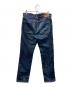 EVISU (エヴィス) 石垣迷彩スレキ デニムパンツ インディゴ サイズ:W33×L35：10000円