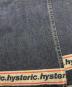 中古・古着 Hysteric Glamour (ヒステリックグラマー) ロゴプリント ラップスカート インディゴ サイズ:FREE：5000円