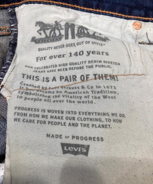 LEVI'S（リーバイス）LEVI'S (リーバイス) 511™ スリムフィット ジーンズ インディゴ サイズ:SIZE32の古着・服飾アイテム