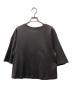 23区（ニジュウサンク）の古着「ハイエンド フレアスリーブ Tシャツ」｜グレー
