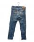 LEVI'S (リーバイス) 501デニムパンツ インディゴ サイズ:W32L32：4000円