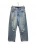 Danke schon（ダンケ シェーン）の古着「DESTROY DENIM」｜インディゴ