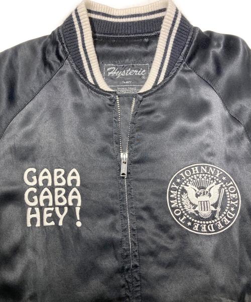 Hysteric Glamour（ヒステリックグラマー）Hysteric Glamour (ヒステリックグラマー) RAMONESスカジャン ブラック サイズ:FREEの古着・服飾アイテム