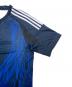 adidasの古着・服飾アイテム：7000円
