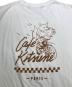 CAFE KITSUNEの古着・服飾アイテム：4000円