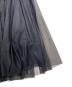 Aveniretoileの古着・服飾アイテム：11000円