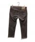 JACOB COHEN (ヤコブコーエン) 688 デニムパンツ ブラウン サイズ:SIZE 34：5000円