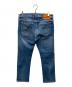 JACOB COHEN (ヤコブコーエン) J688 LIMITED COMFORT デニムパンツ インディゴ サイズ:33：8000円