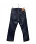 SUGAR CANE (シュガーケーン) 14.25oz. DENIM 1947 MODEL (REGULAR STRAIGHT)14.25オンス デニム 1947モデル（レギュラーストレート） インディゴ サイズ:SIZE 33：15000円