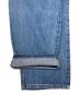 中古・古着 Spick and Span (スピック＆スパン) 51/2 CURVE LINE DENIM スカイブルー サイズ:28：6000円
