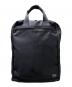 PORTER（ポーター）の古着「STAGE 2WAY RUCKSACK」｜ブラック